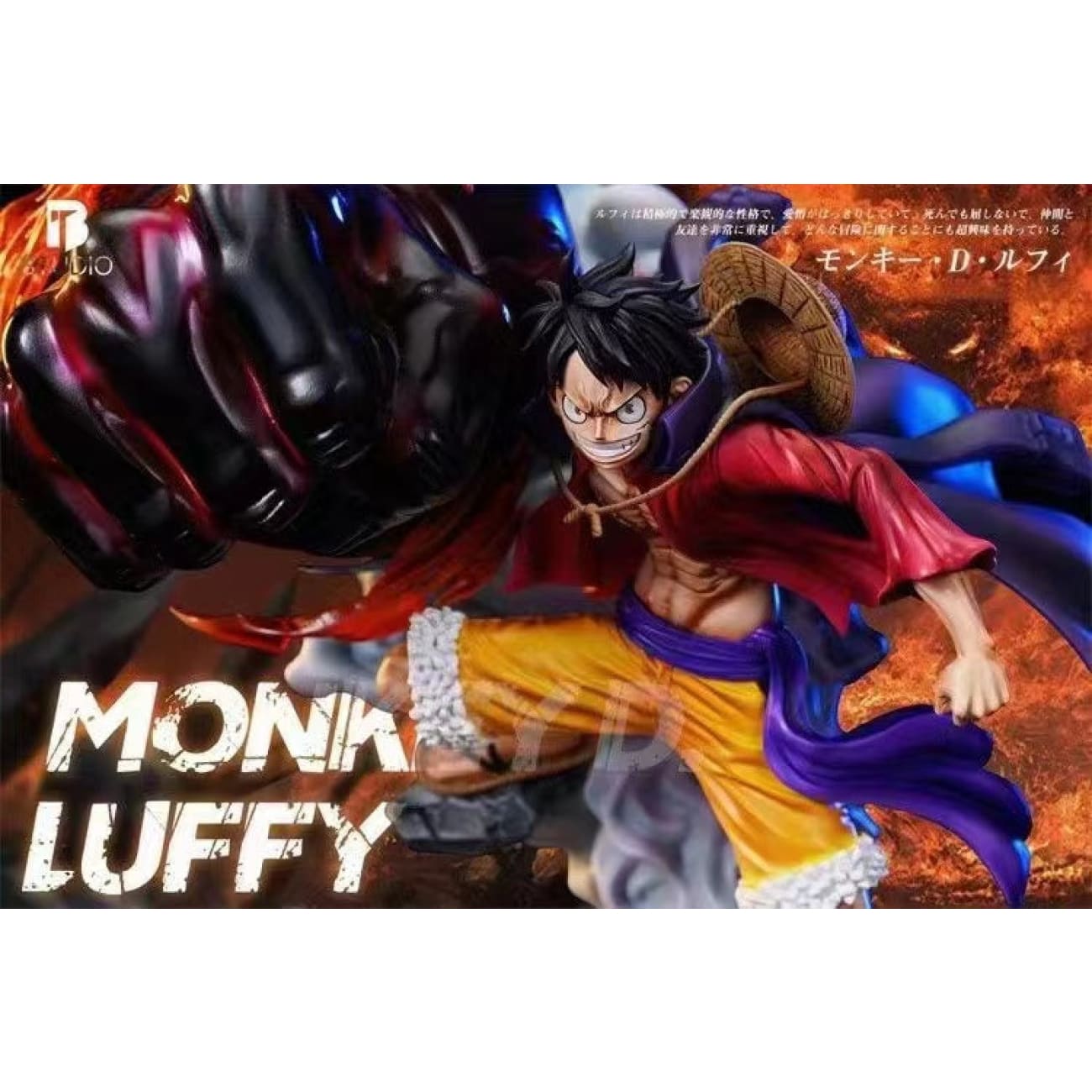 BT Studio - Monkey D Luffy Gear 3 [Flesh Color / Haki Color] [6 Variants]