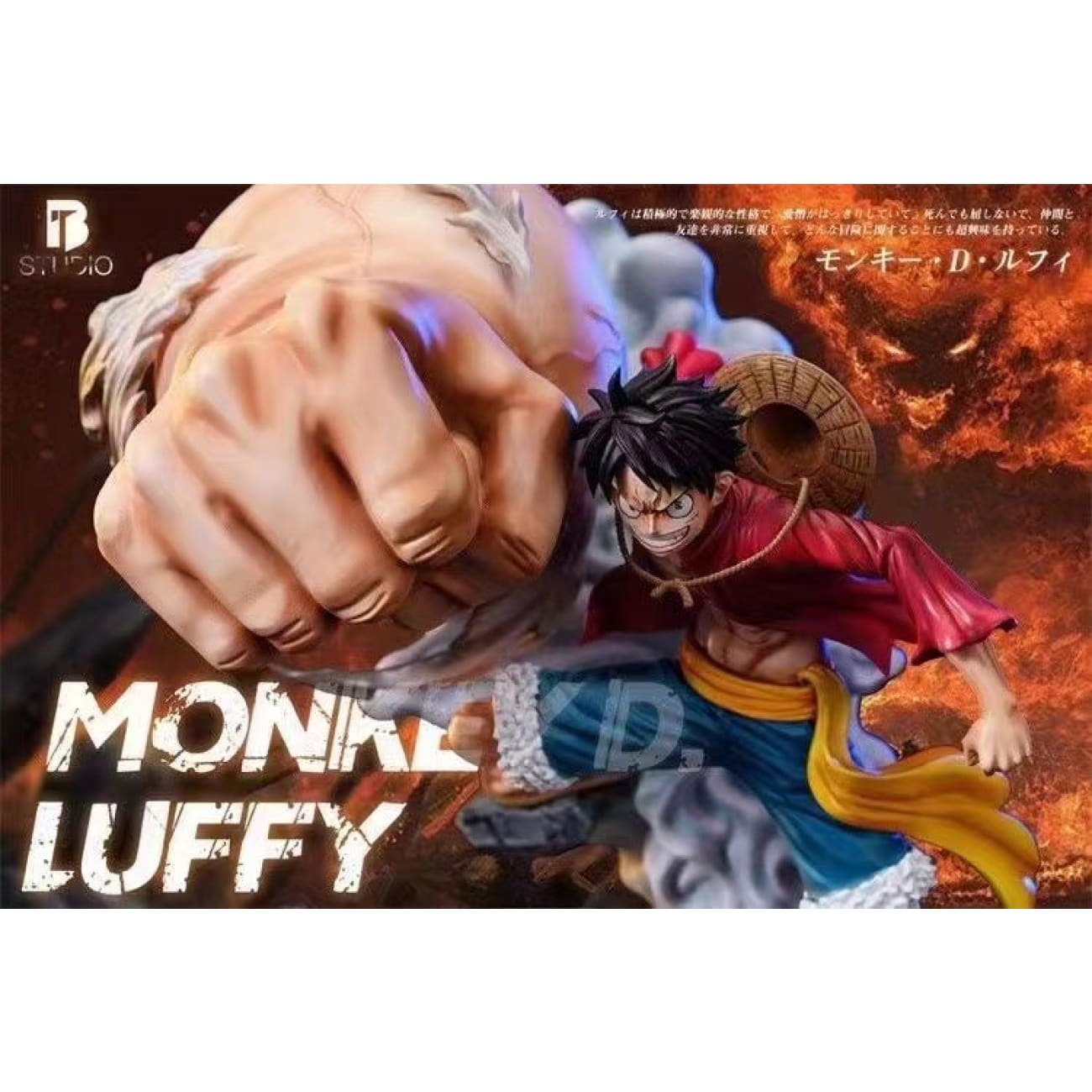 BT Studio - Monkey D Luffy Gear 3 [Flesh Color / Haki Color] [6 Variants]