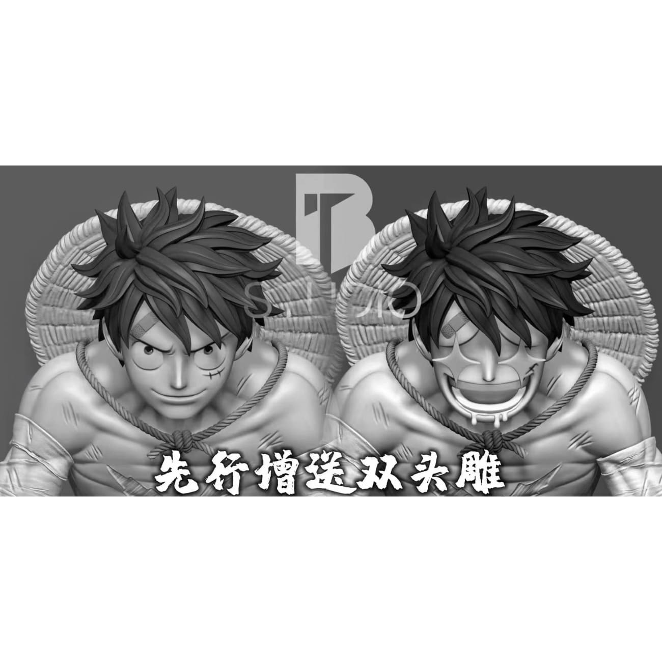 BT Studio - Monkey D Luffy Sitting 