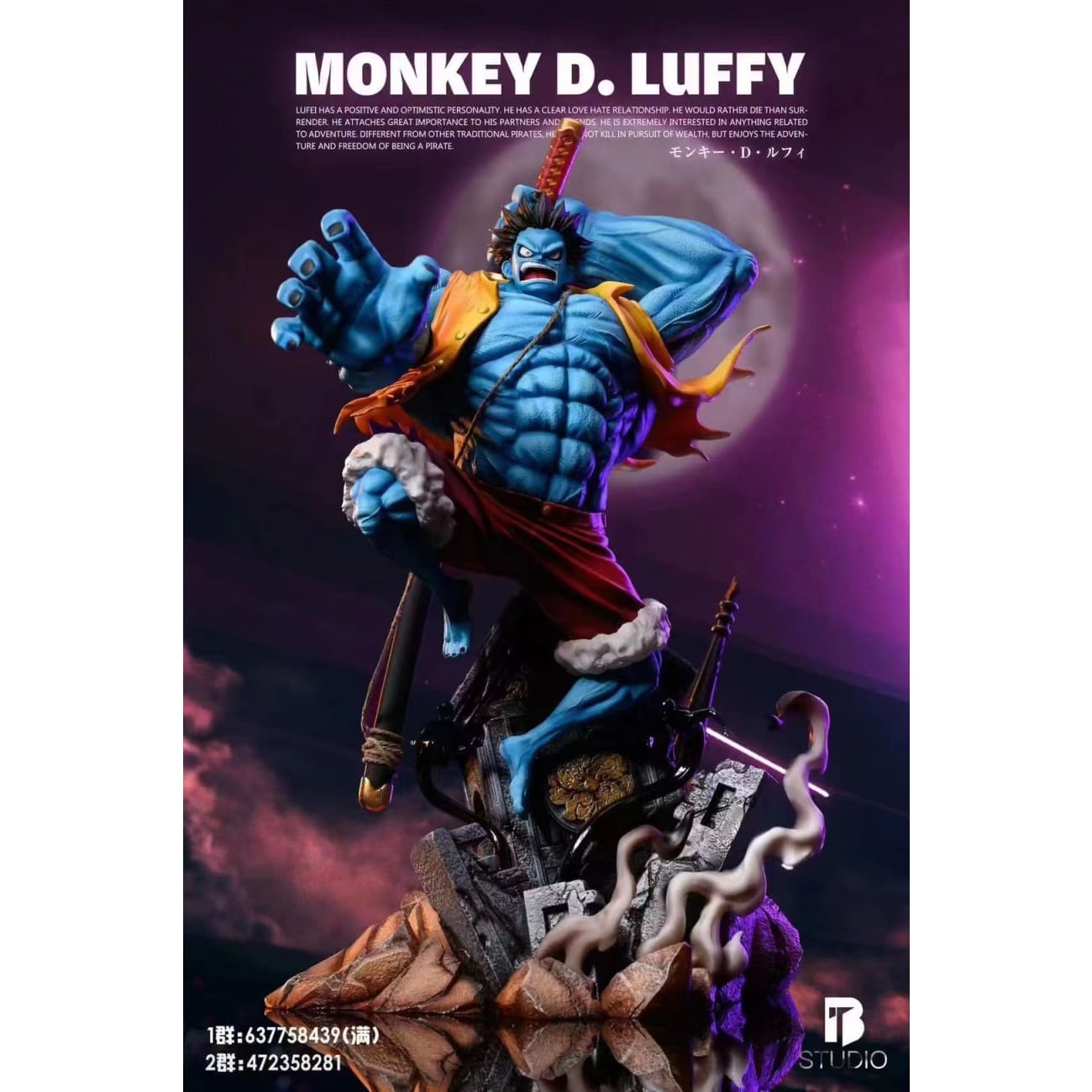 BT Studio - Nightmare Monkey D. Luffy