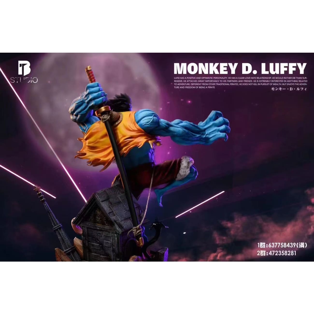 BT Studio - Nightmare Monkey D. Luffy