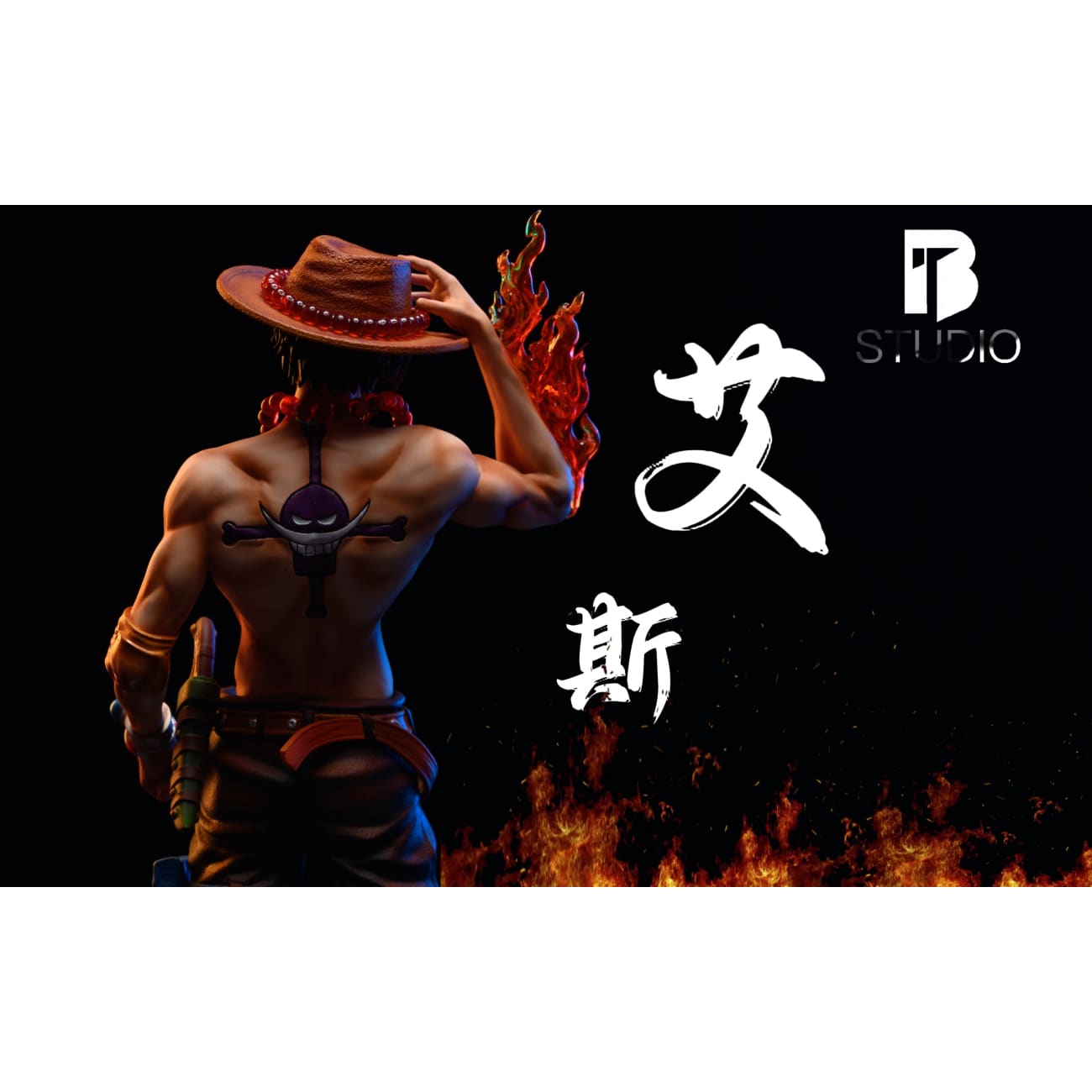 BT Studio - Portgas D. Ace [3 Variants]
