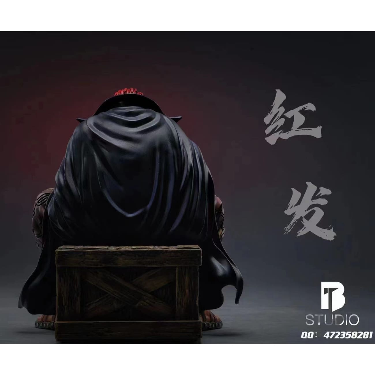 BT Studio - Red Hair Shanks Sitting