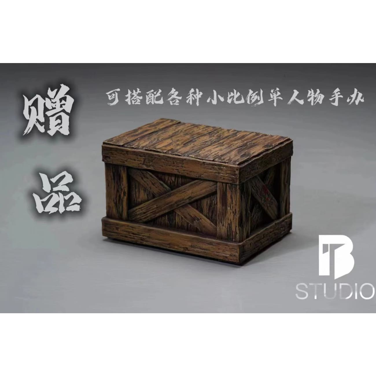 BT Studio - Red Hair Shanks Sitting