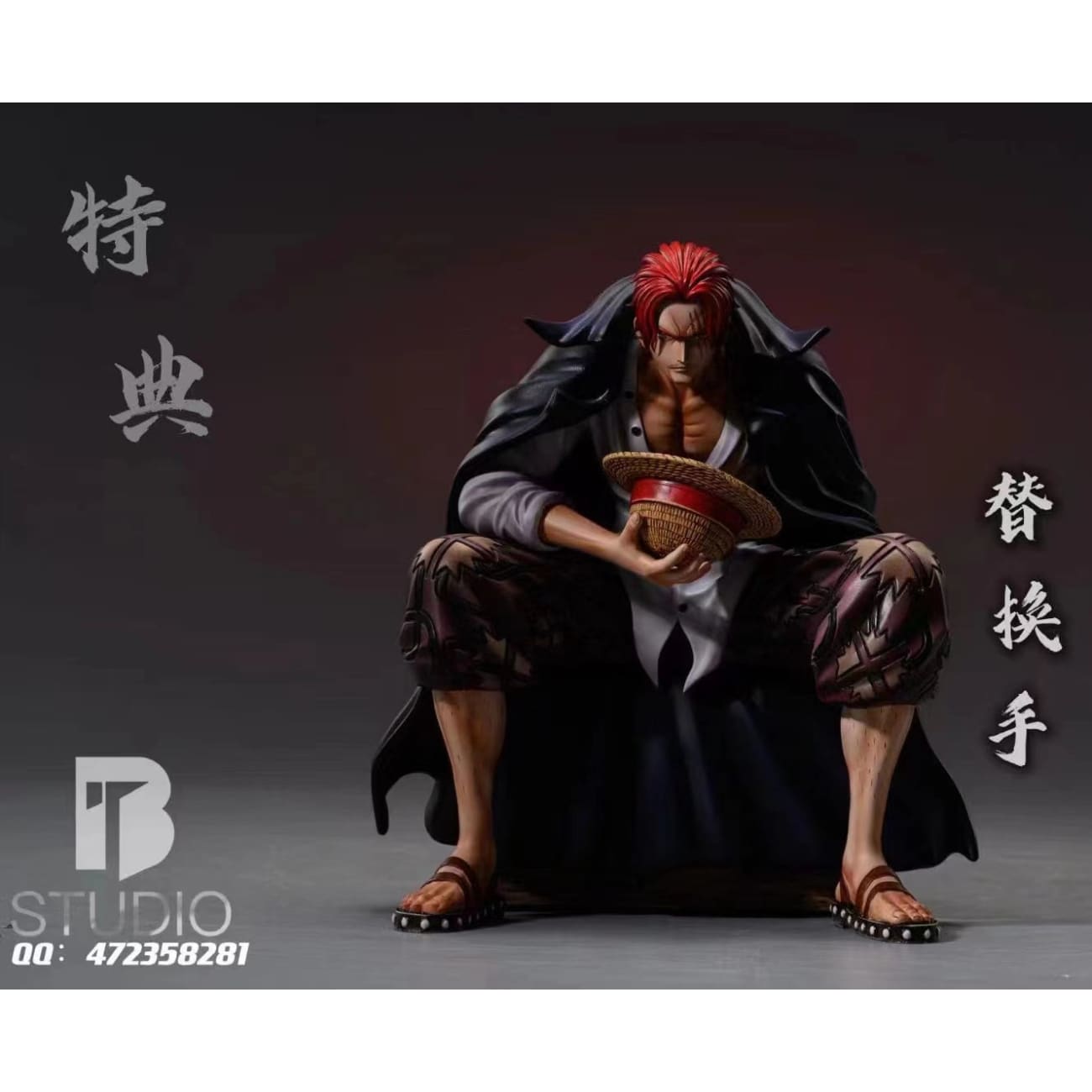 BT Studio - Red Hair Shanks Sitting