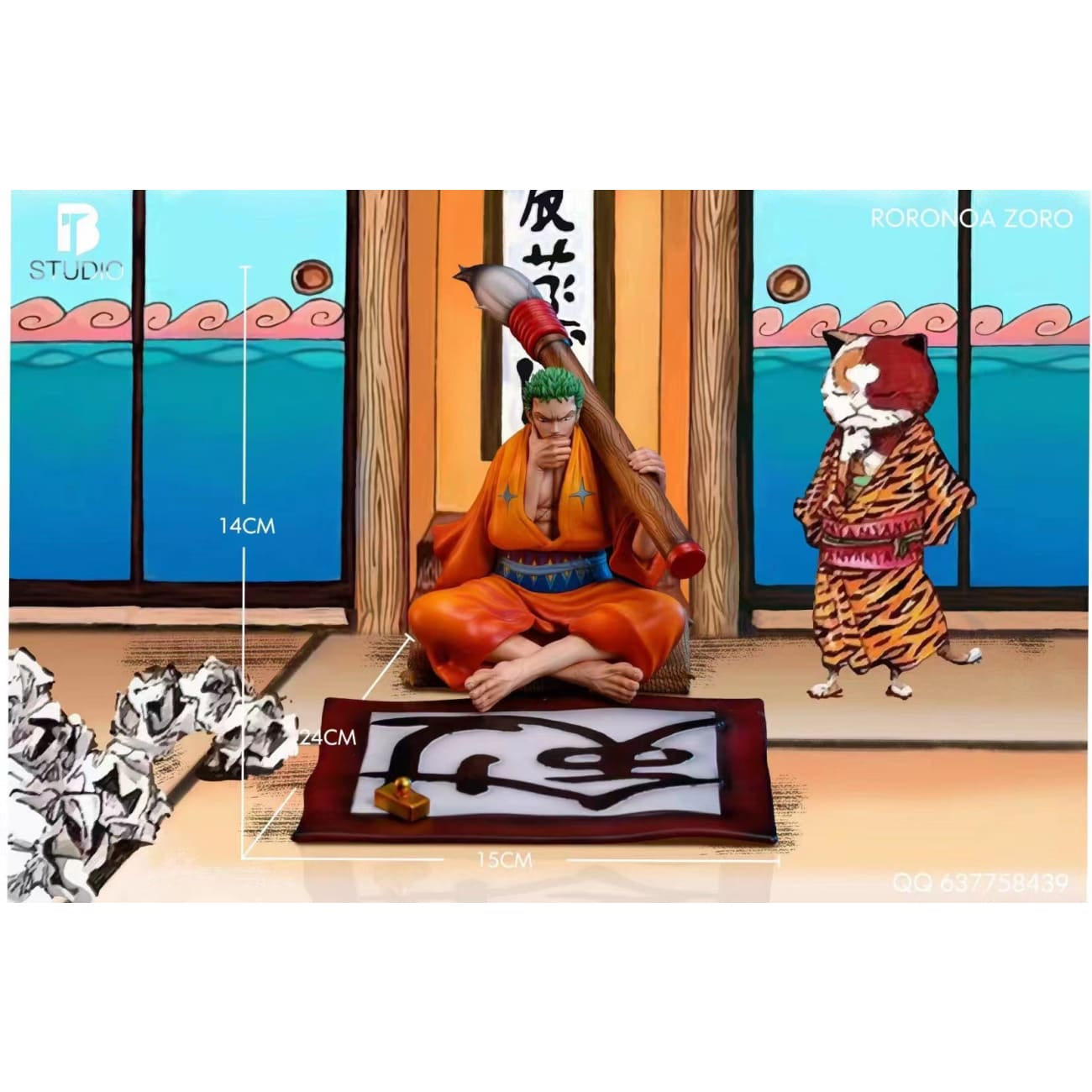  BT Studio -  Roronoa Zoro Sitting