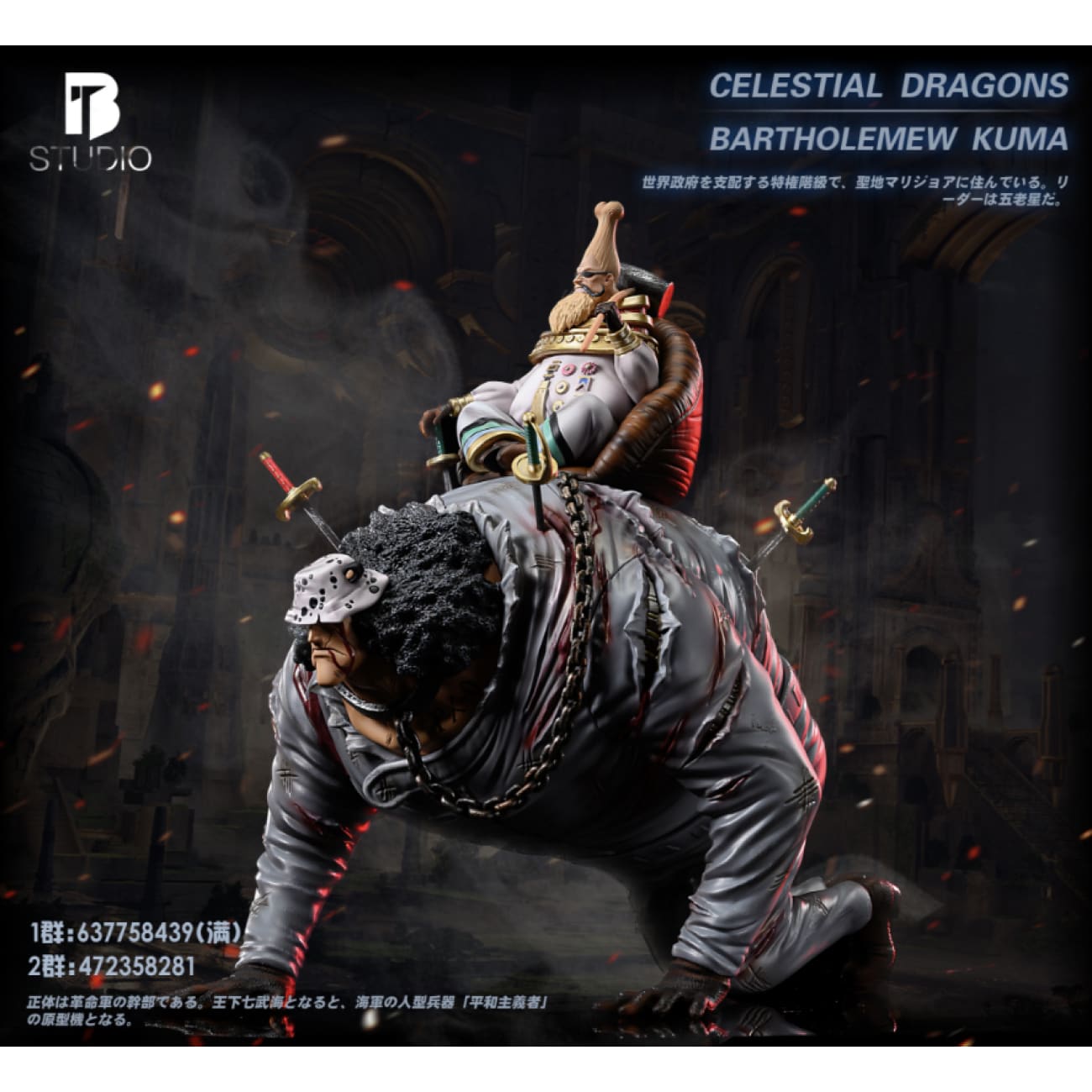 BT Studio - Saint Rosward & Bartholomew Kuma