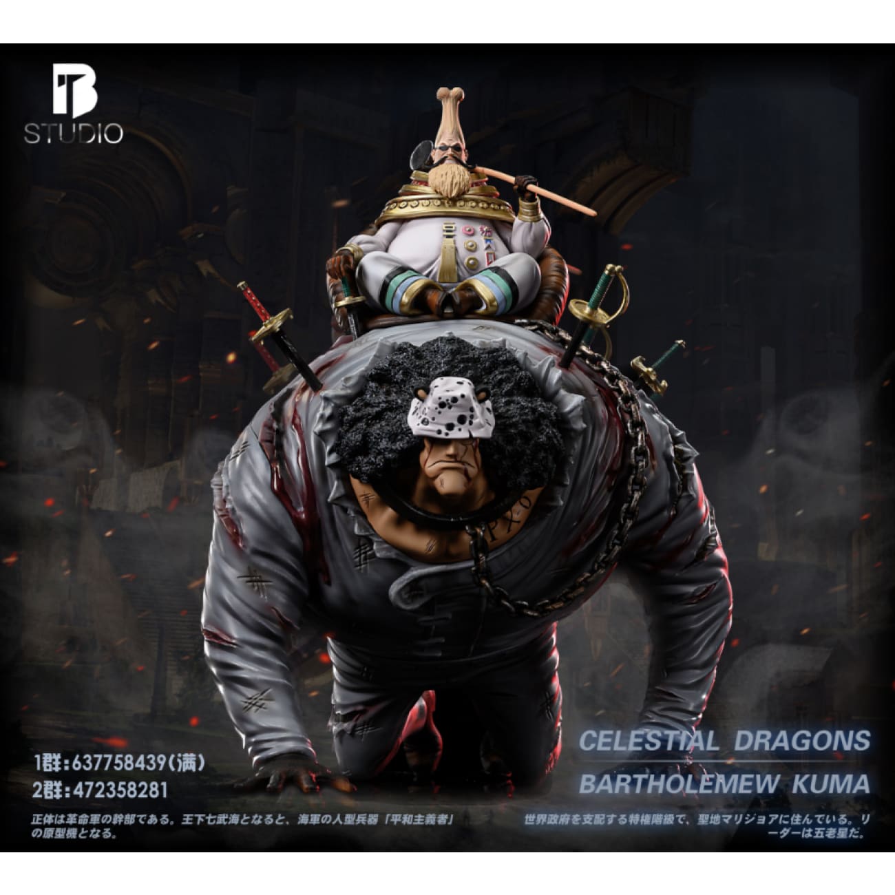 BT Studio - Saint Rosward & Bartholomew Kuma