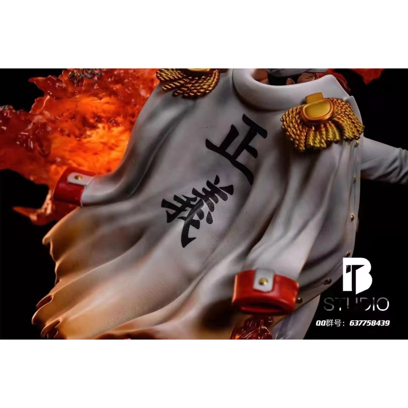 BT Studio -  Sakazuki [Red / White]