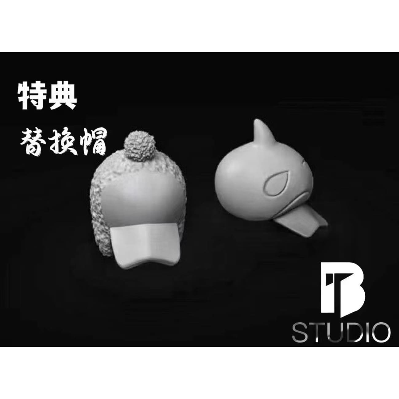 BT Studio - Shachi / Penguin [3 Variants]