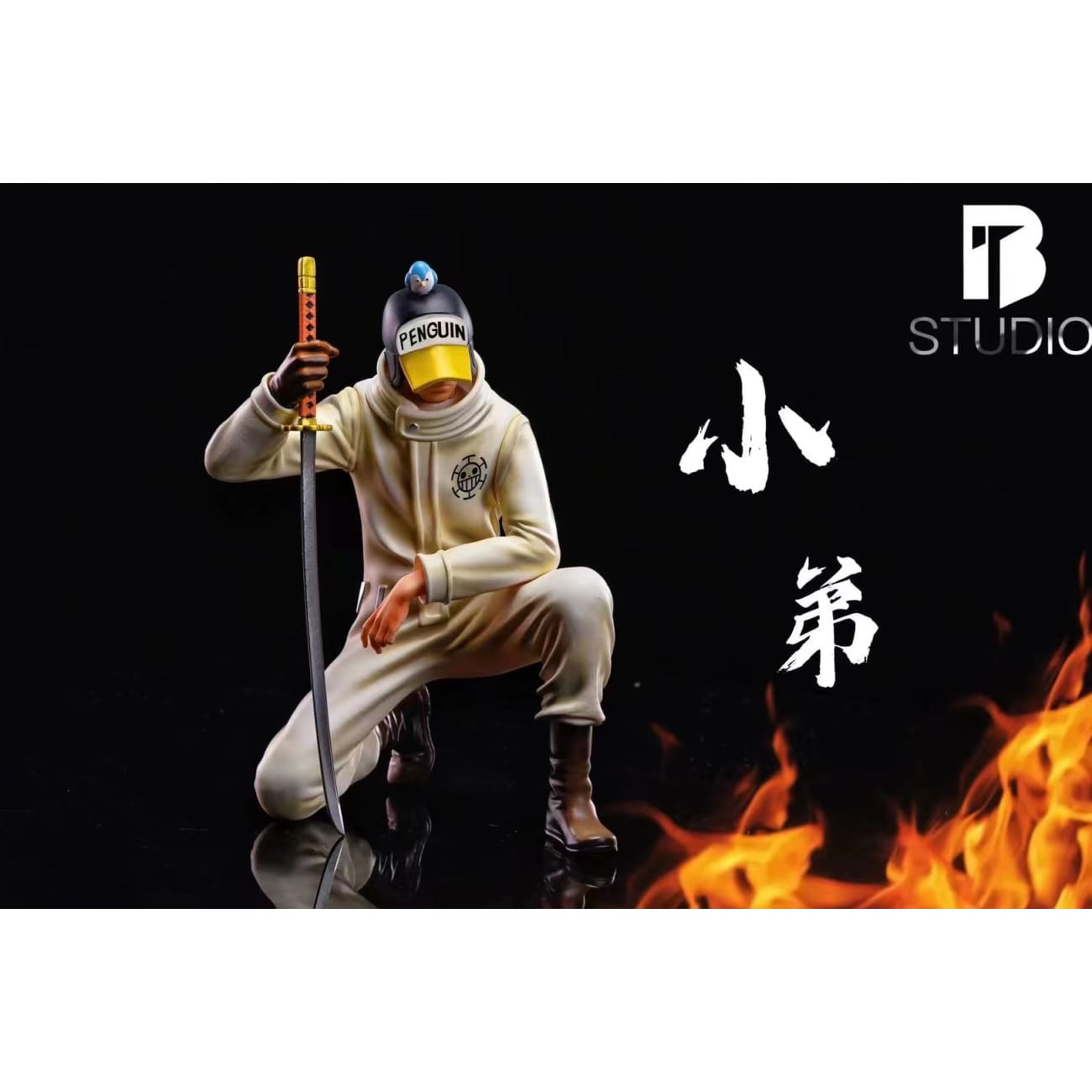 BT Studio - Shachi / Penguin [3 Variants]