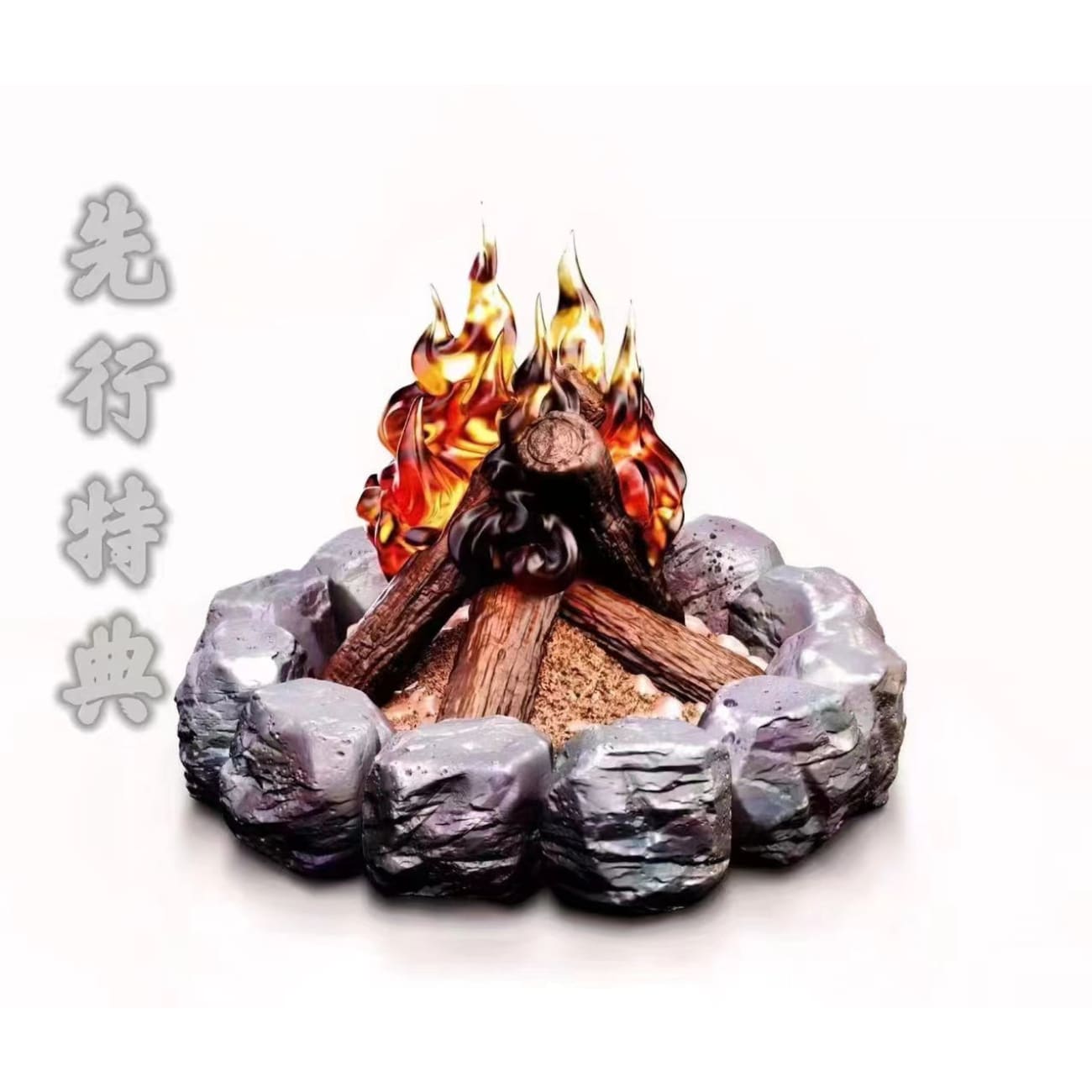 BT Studio - Silvers Rayleigh