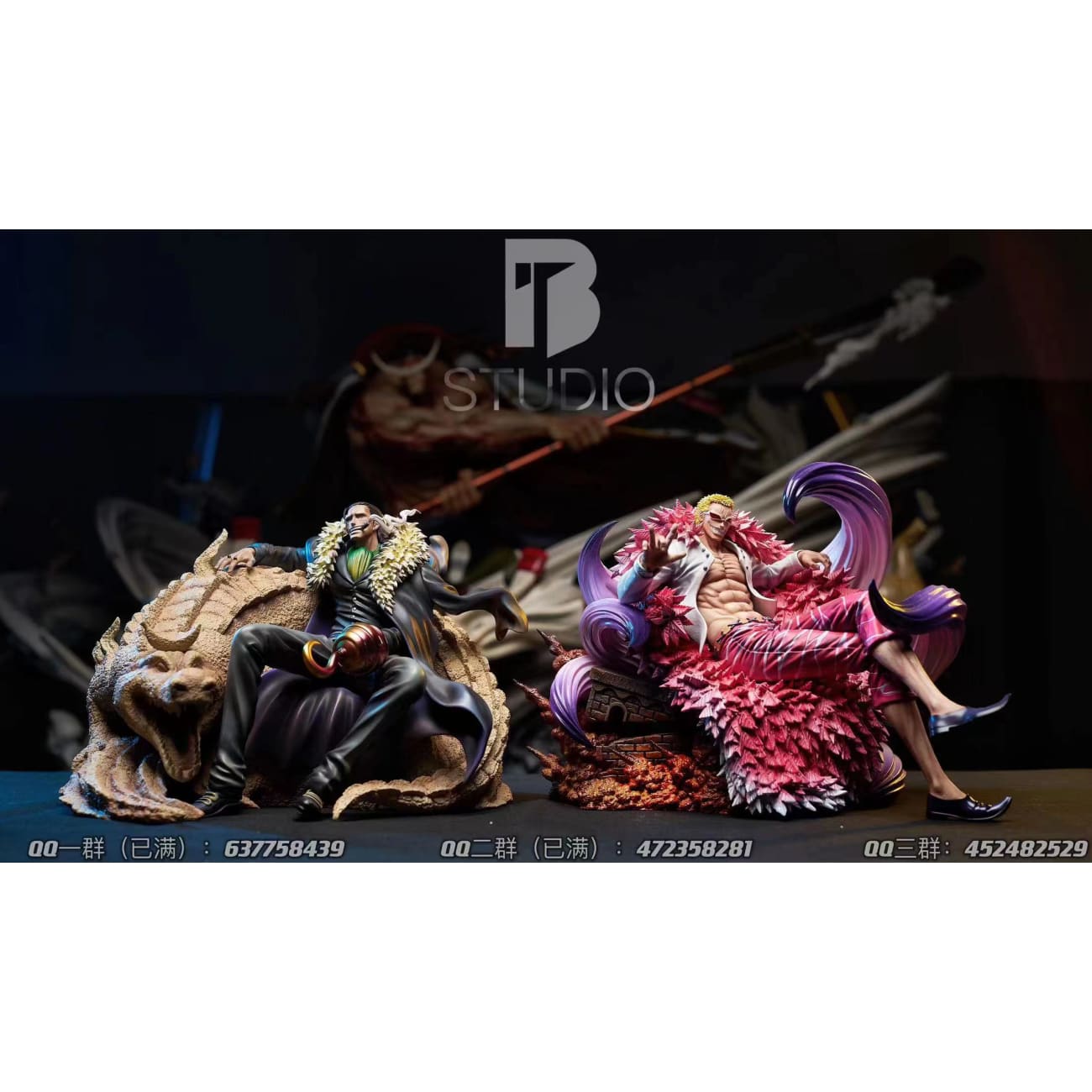 BT Studio - Sitting Donquixote Doflamingo [3 Variants]