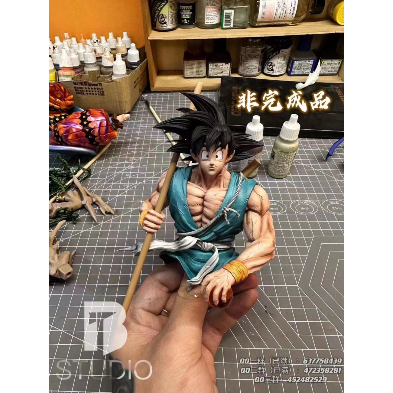 BT Studio - Son Goku & Flying Nimbus [3 Variants]
