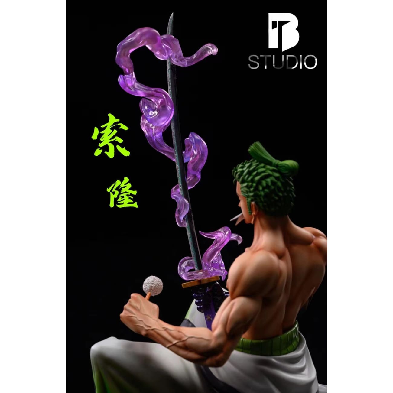 BT Studio - Wanokuni Zorojuro