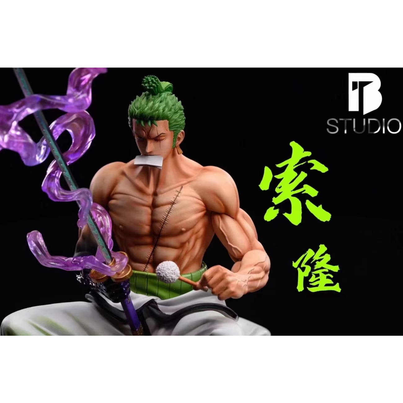 BT Studio - Wanokuni Zorojuro