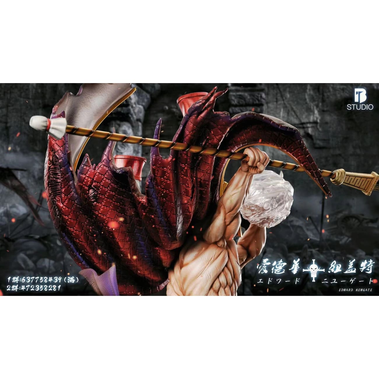 BT Studio - Whitebeard Edward Newgate [2 Variants]