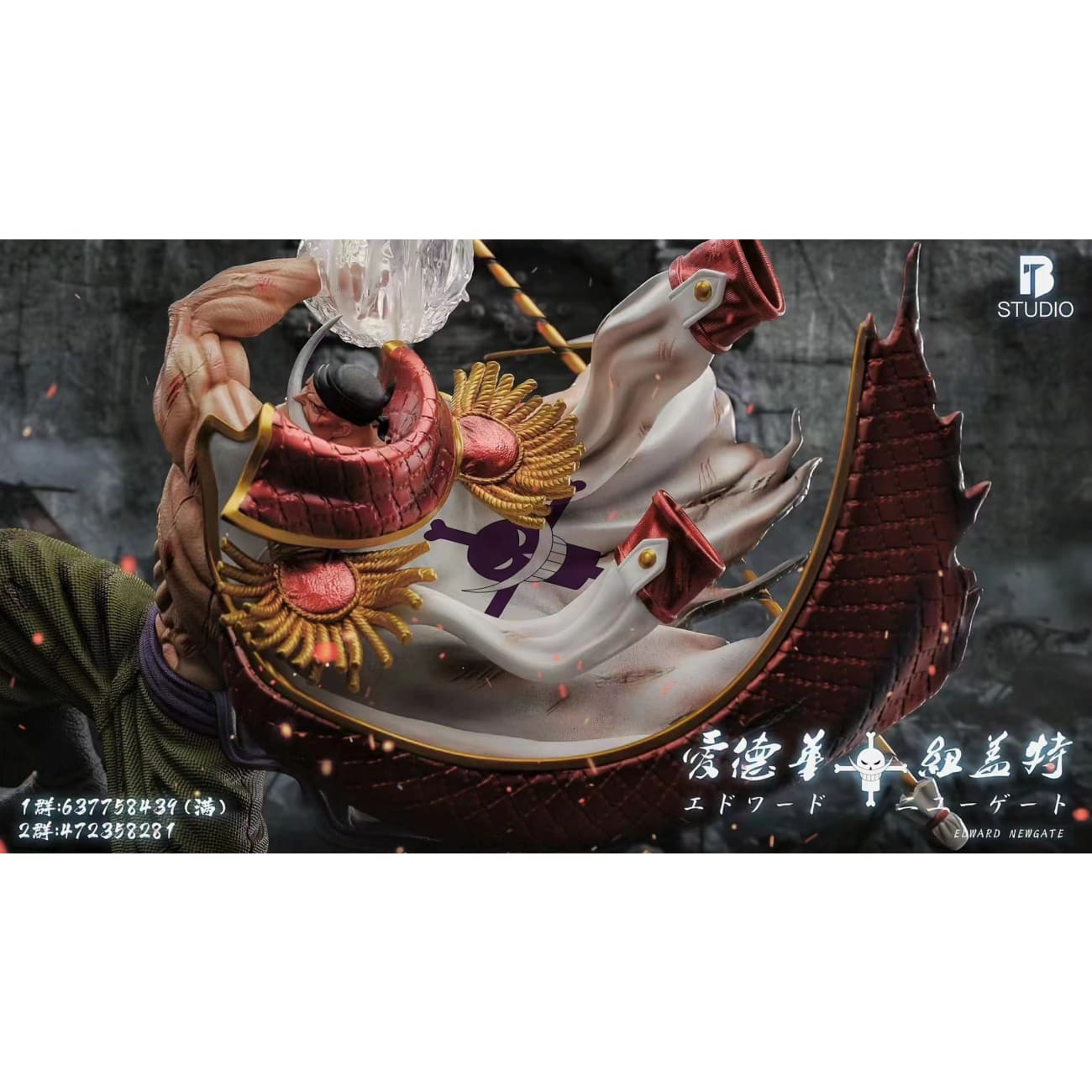 BT Studio - Whitebeard Edward Newgate [2 Variants]