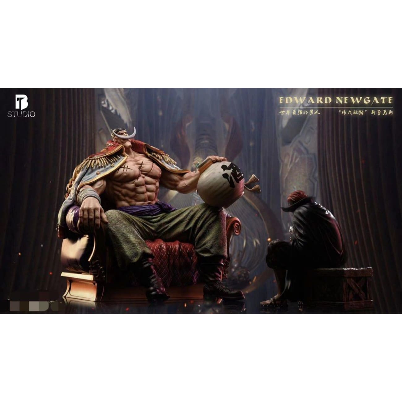 BT Studio - Whitebeard Edward Newgate Sitting [2 Variants]