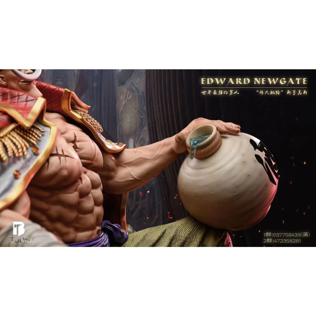 BT Studio - Whitebeard Edward Newgate Sitting [2 Variants]
