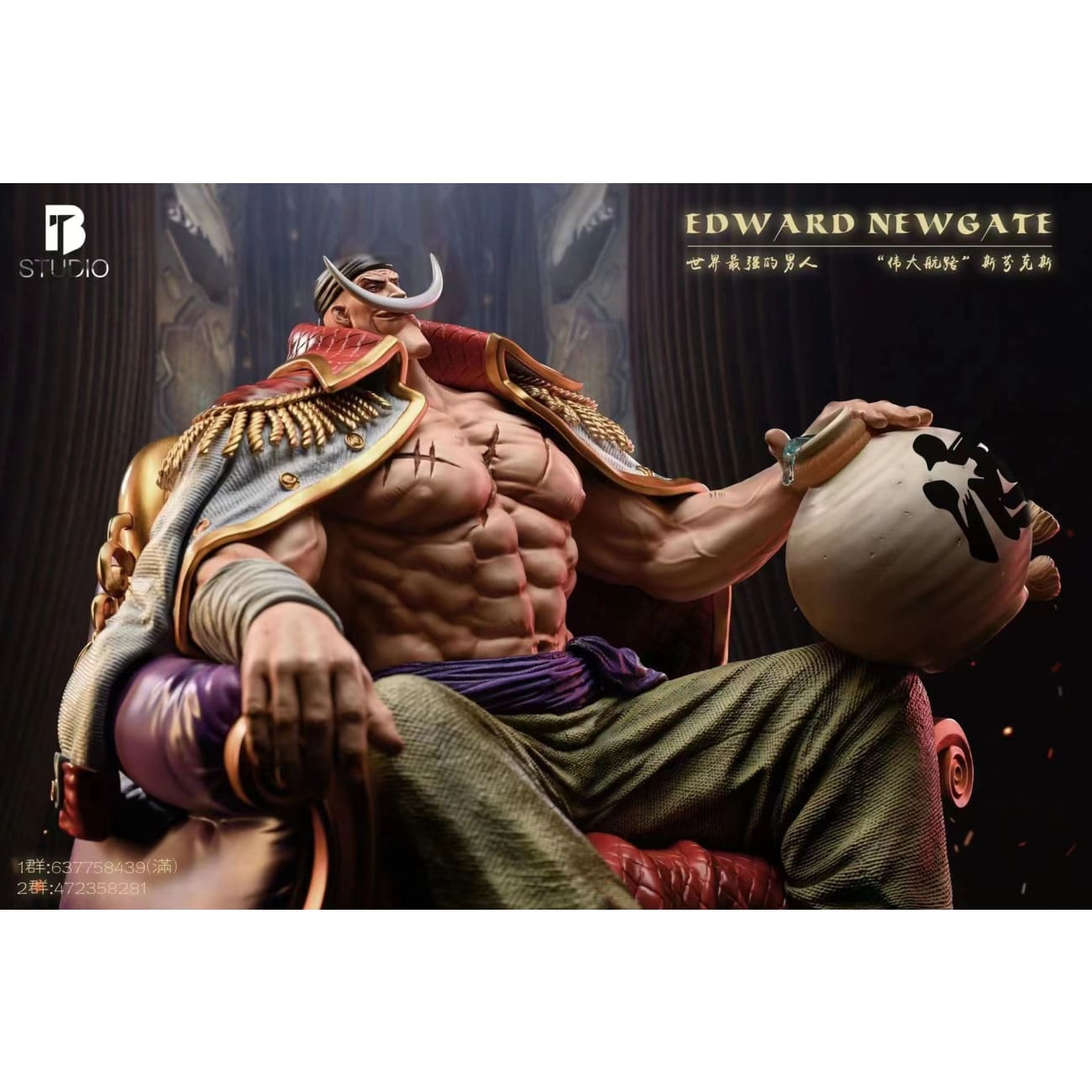 BT Studio - Whitebeard Edward Newgate Sitting [2 Variants]