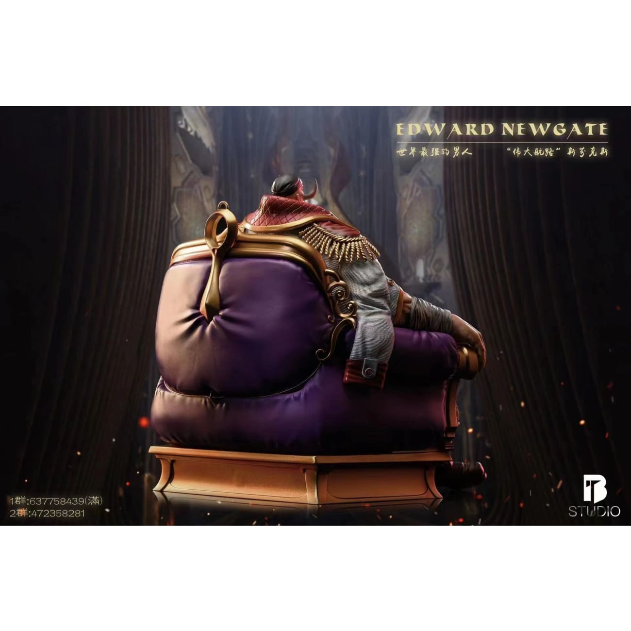 BT Studio - Whitebeard Edward Newgate Sitting [2 Variants]