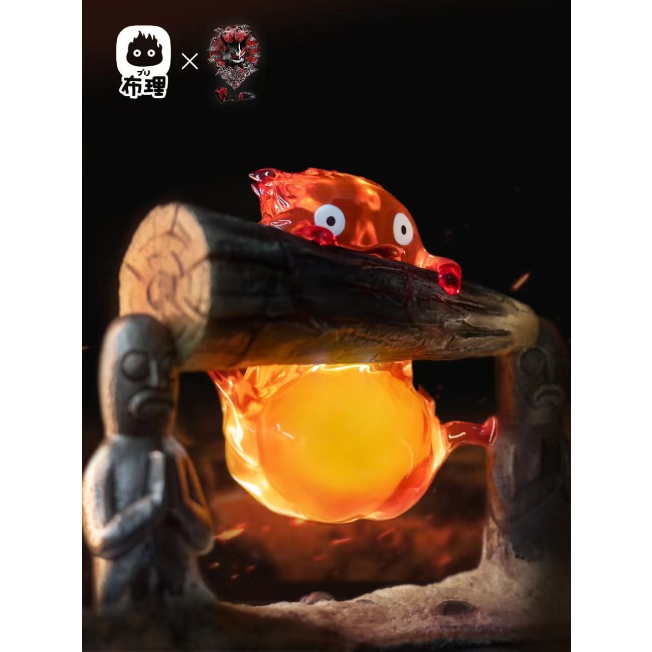 Bu Li Studio x Weare A Design Studio - Calcifer