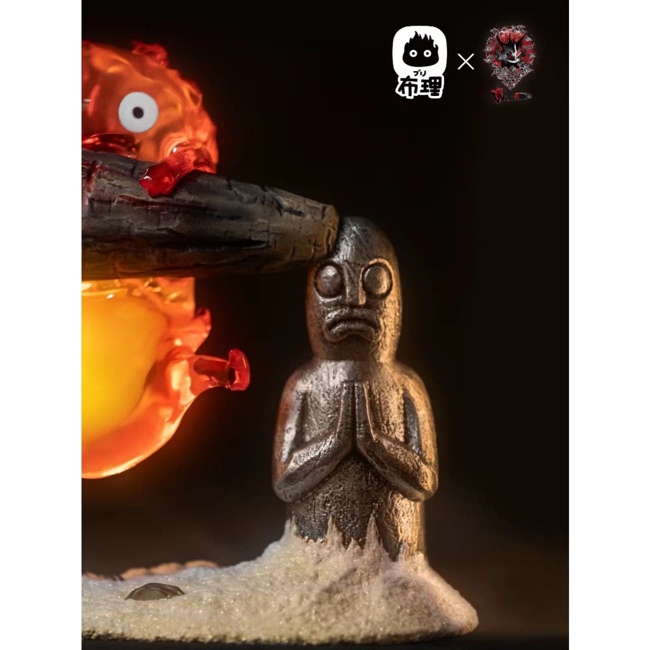 Bu Li Studio x Weare A Design Studio - Calcifer