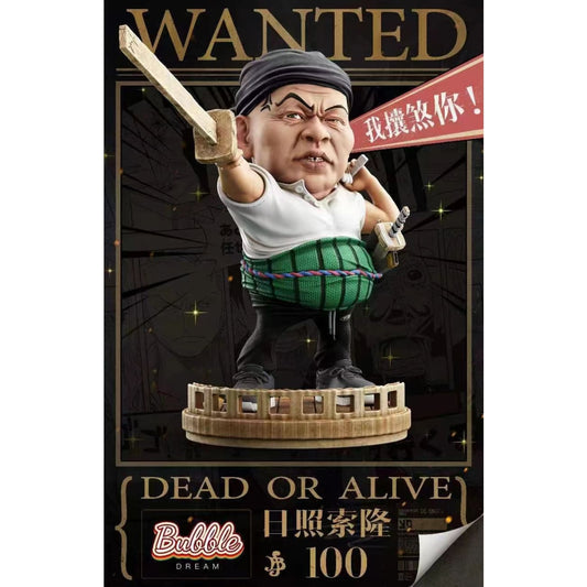 Bubble Dream Studio - Rizhao Cosplay Roronoa Zoro