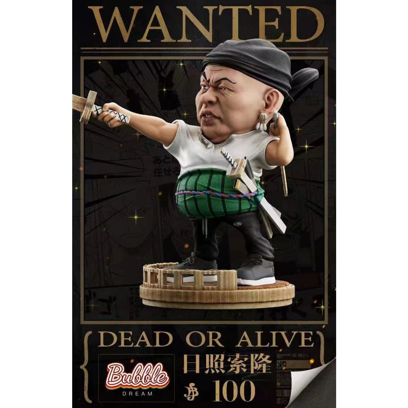 Bubble Dream Studio - Rizhao Cosplay Roronoa Zoro
