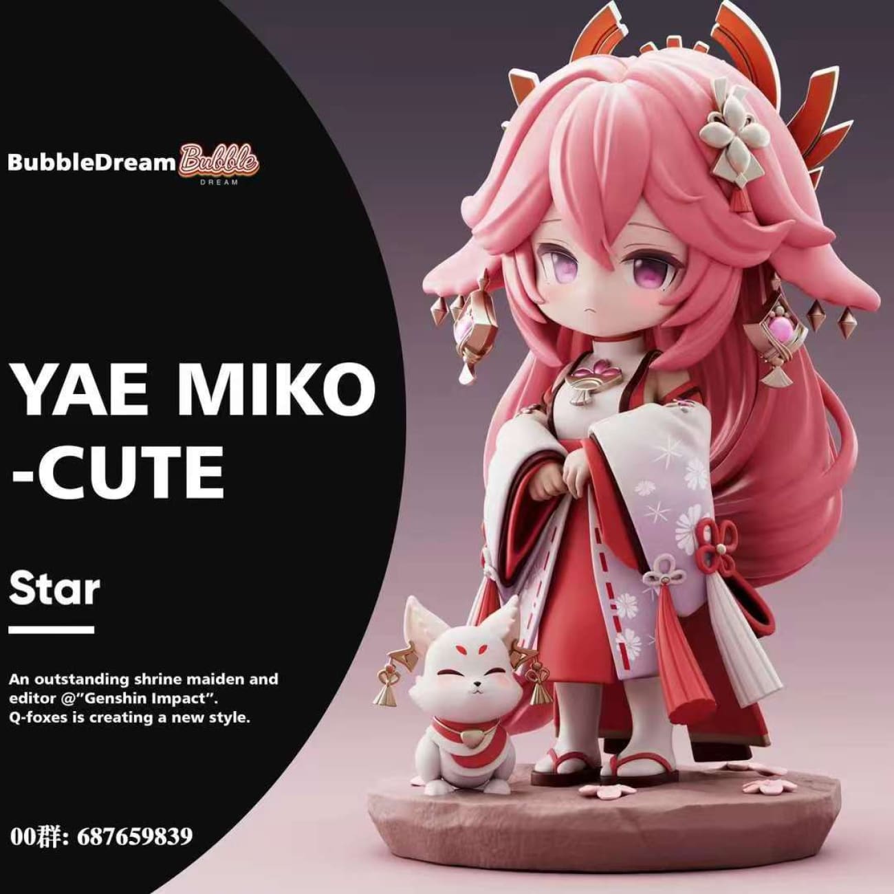 Bubble Dream Studio - Yae Miko