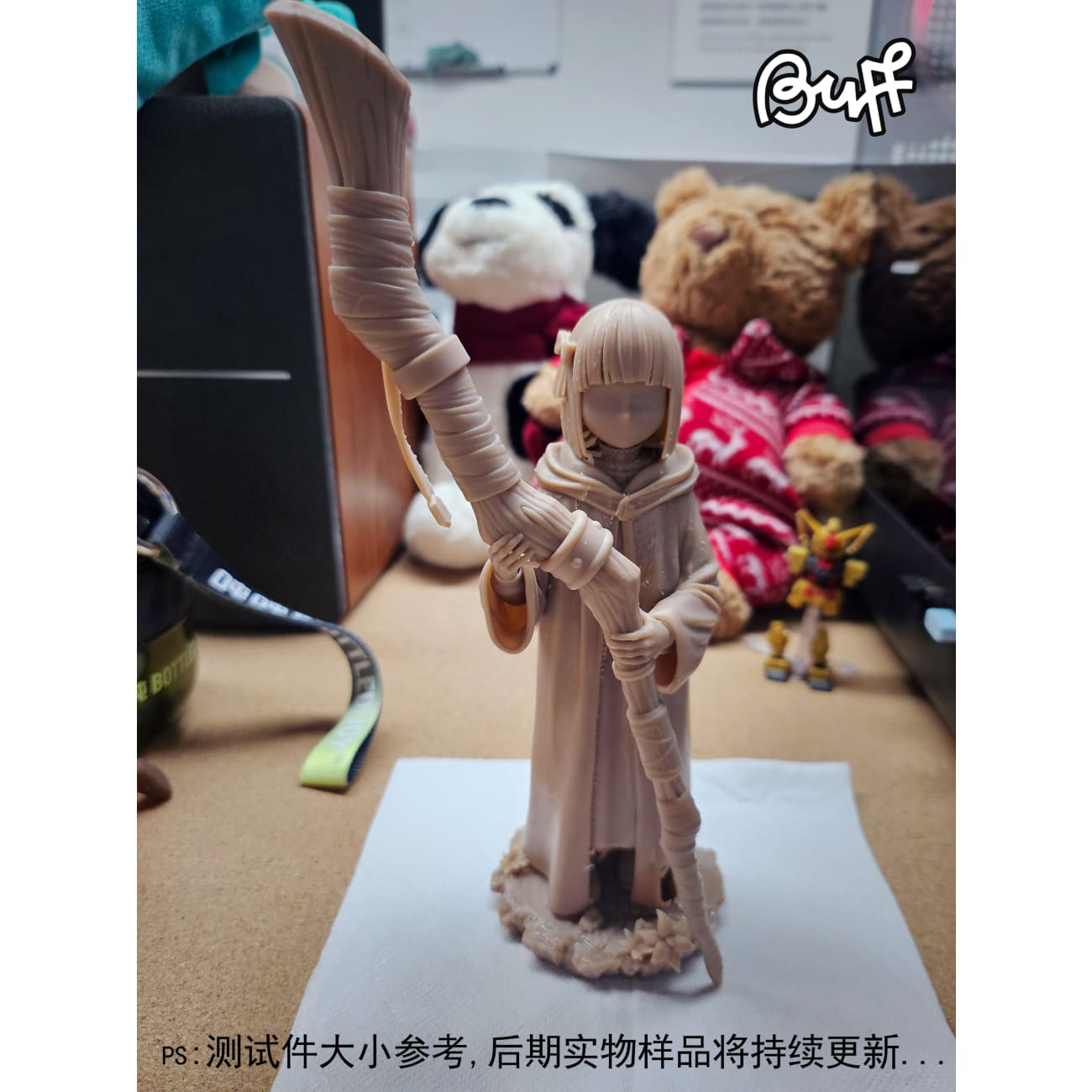 Buff Studio - Childhood Fern