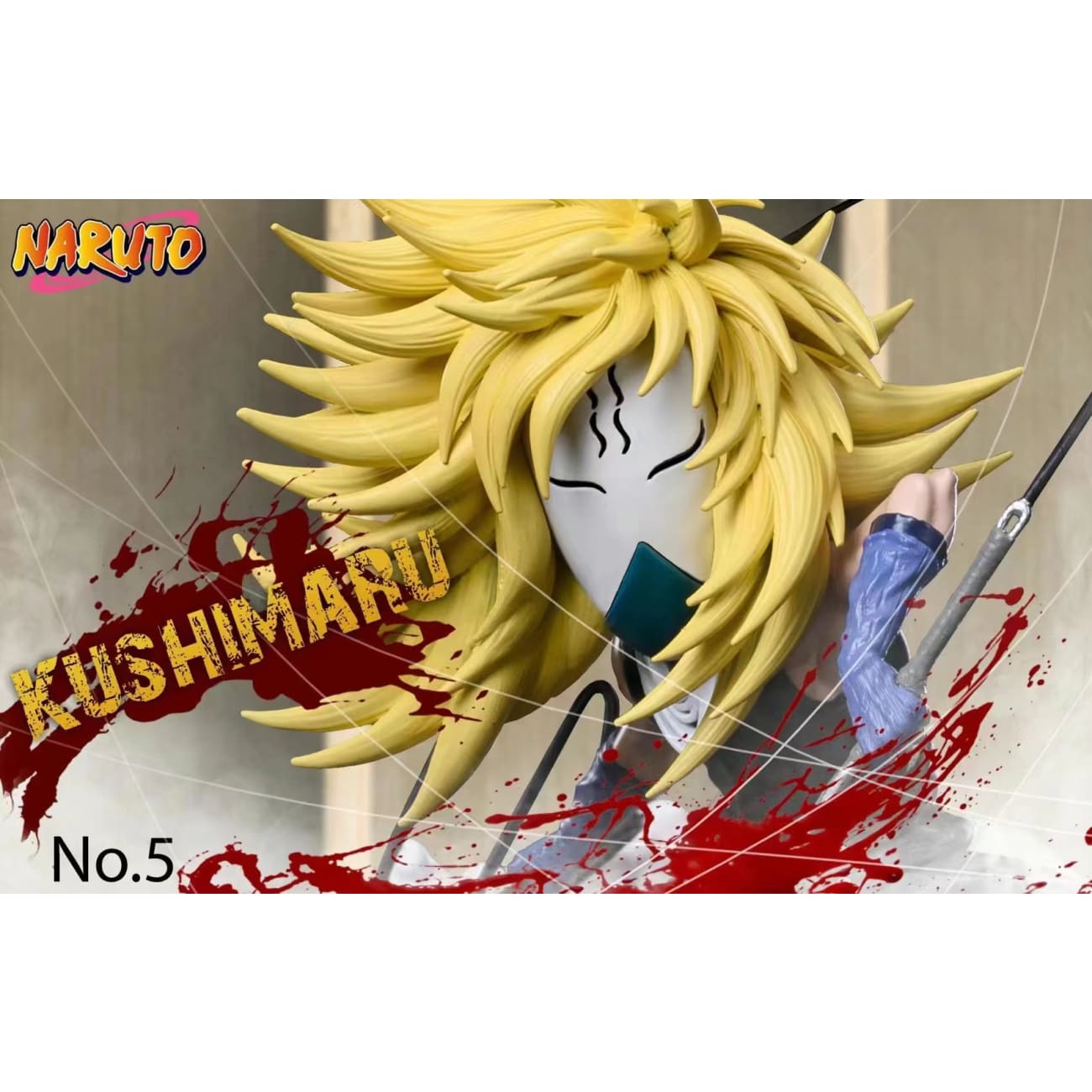 Bull Studio - Kushimaru Kuriarare / Jinpachi Munashi