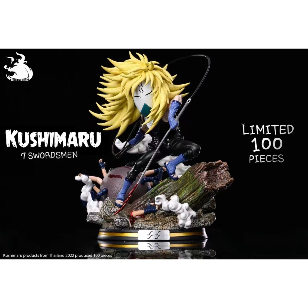 Bull Studio - Kushimaru Kuriarare / Jinpachi Munashi