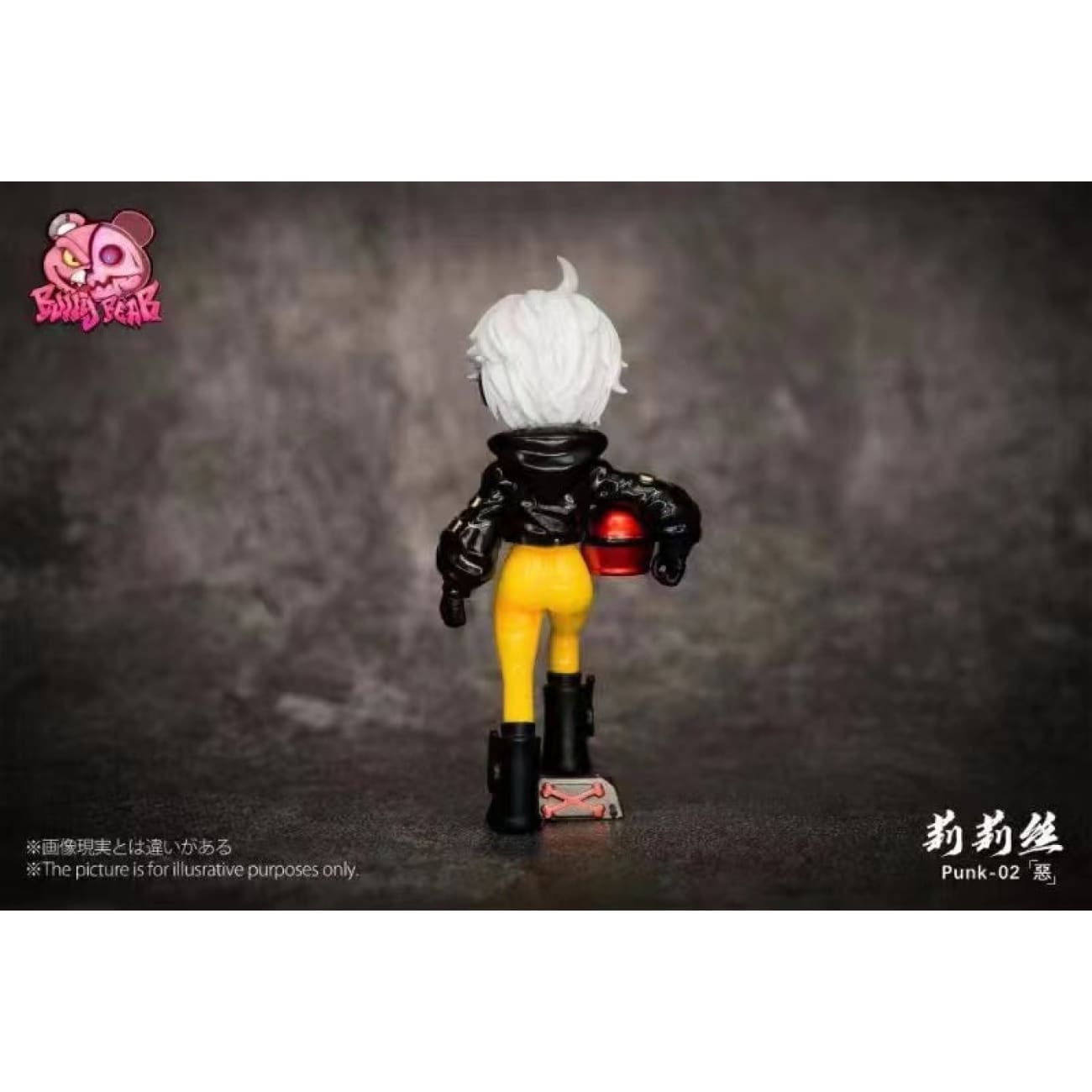 Bully Bear Studio - Vegapunk 001 Shaka / Vegapunk 002 Lilith [3 Variants]