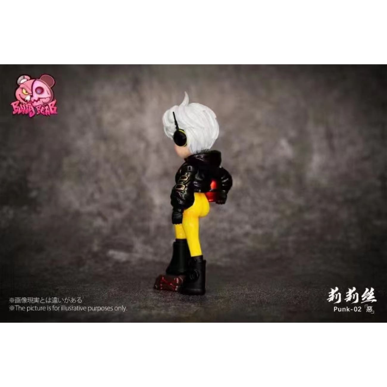 Bully Bear Studio - Vegapunk 001 Shaka / Vegapunk 002 Lilith [3 Variants]