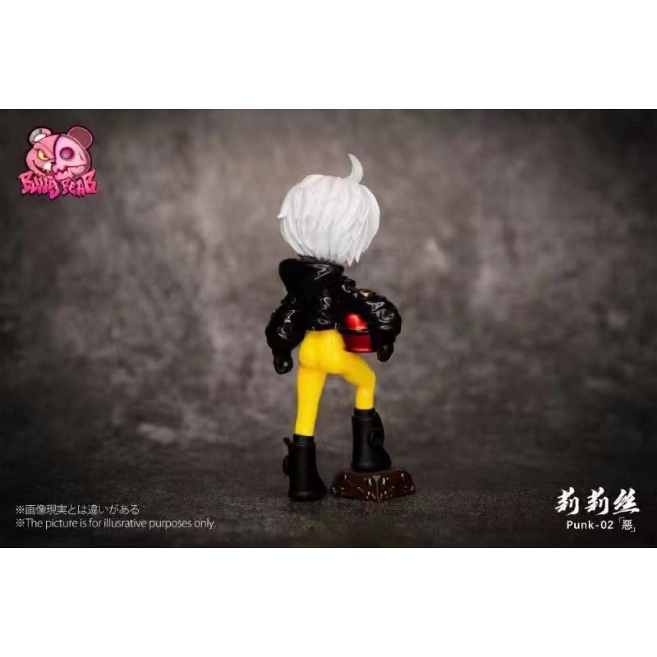 Bully Bear Studio - Vegapunk 001 Shaka / Vegapunk 002 Lilith [3 Variants]