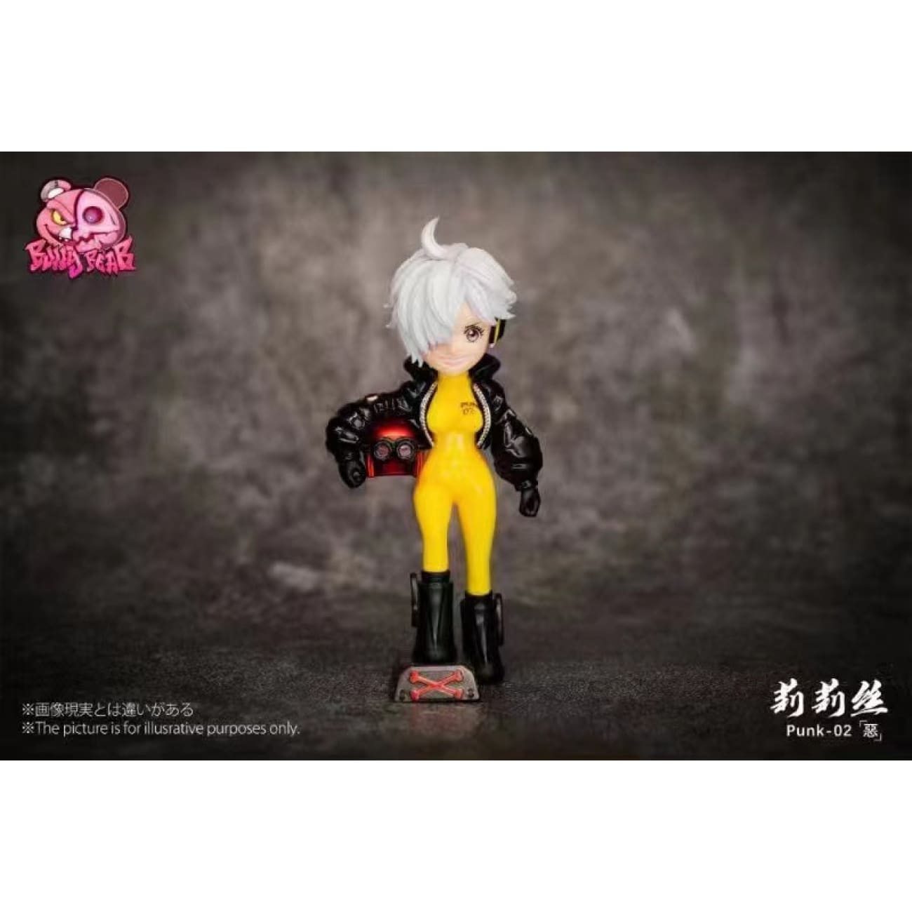 Bully Bear Studio - Vegapunk 001 Shaka / Vegapunk 002 Lilith [3 Variants]