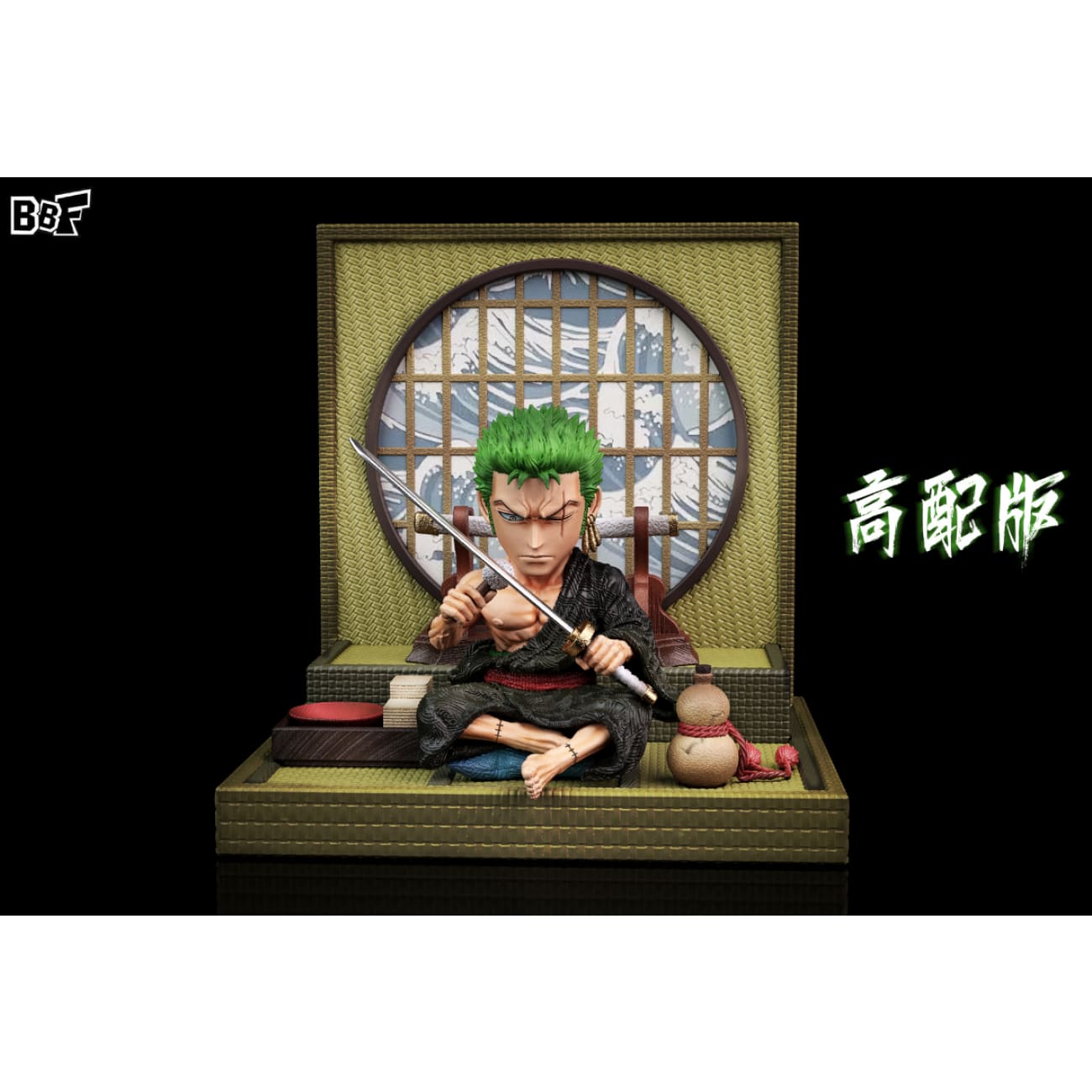 Bully Boy Studio (BBS) - Roronoa Zoro [2 Variants]