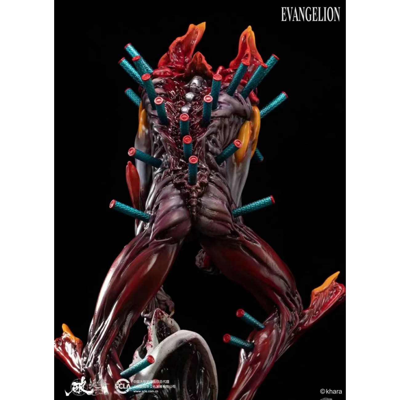 Burning Soul - EVANGELION-02 /  EVA 2