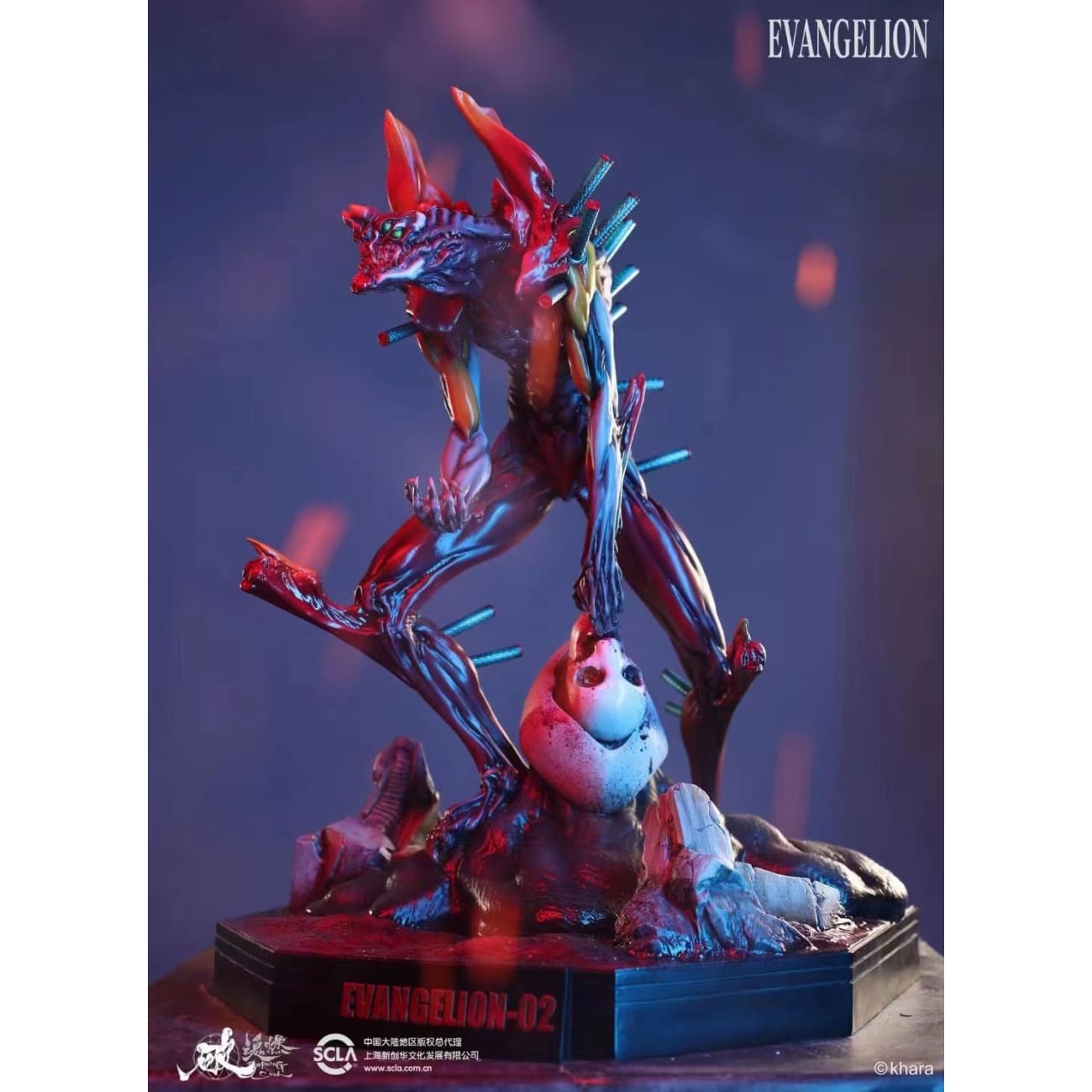 Burning Soul - EVANGELION-02 /  EVA 2