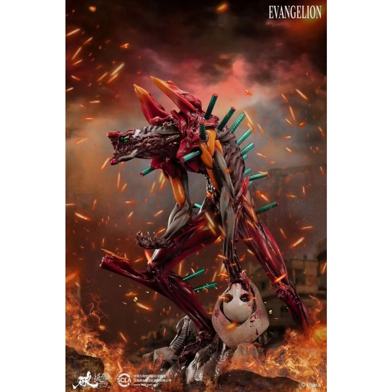 Burning Soul - EVANGELION-02 /  EVA 2