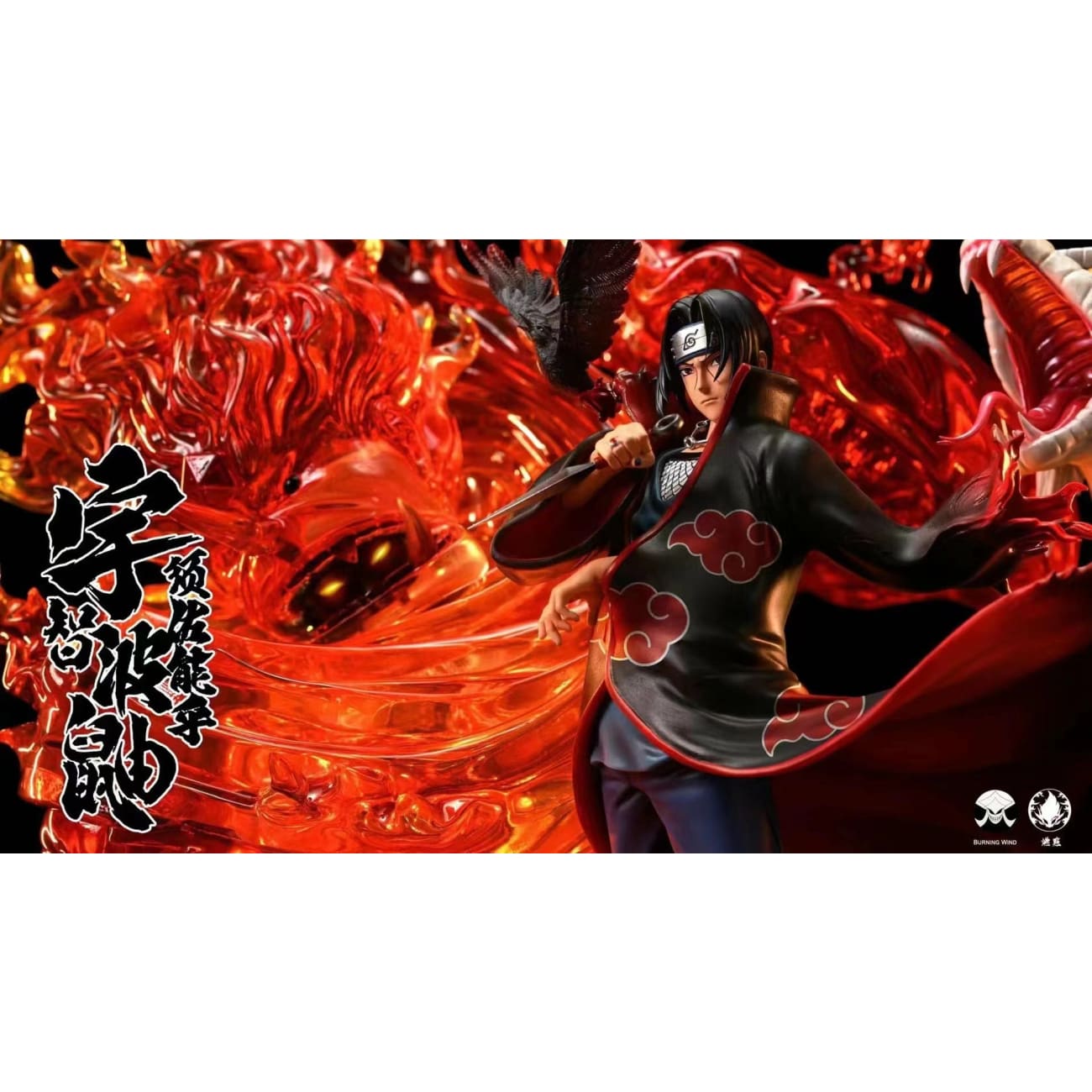 Burning Wind Studio - Uchiha Itachi