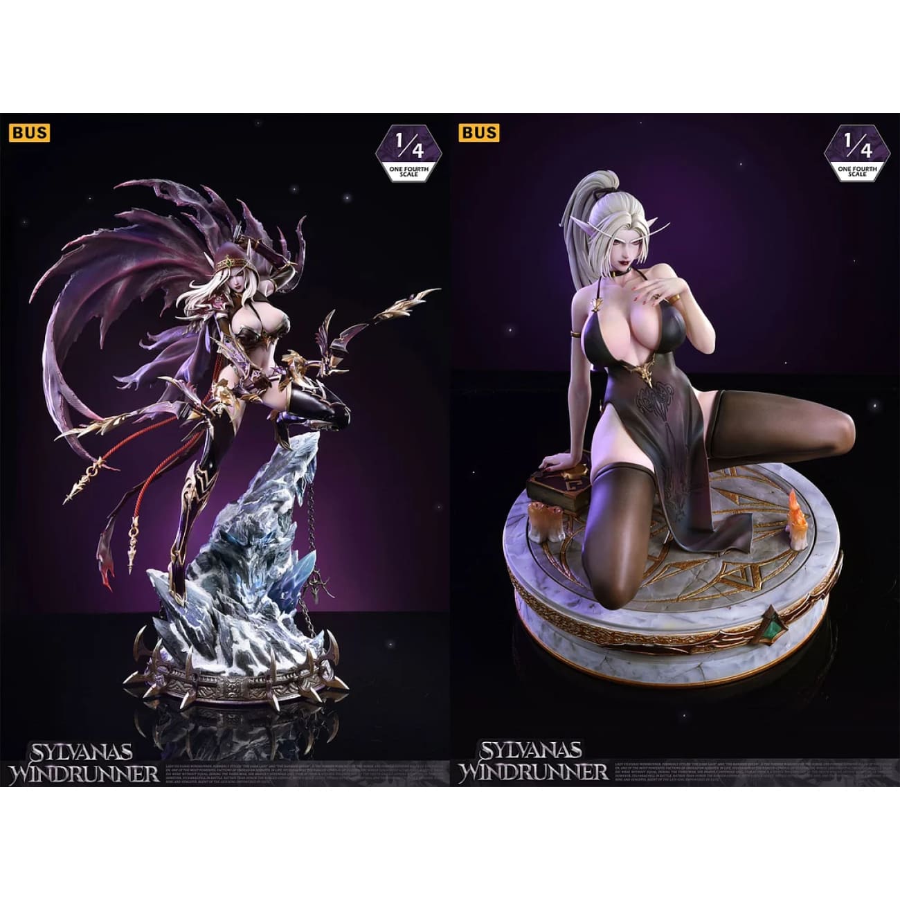 Bus Studio - Sylvanas Windrunner [8 Variants]