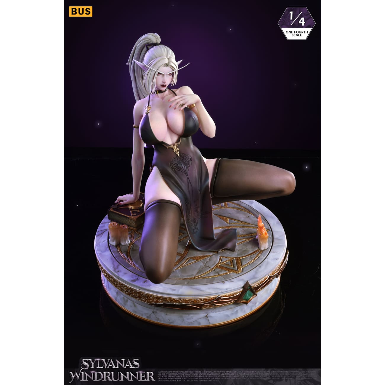 Bus Studio - Sylvanas Windrunner [8 Variants]