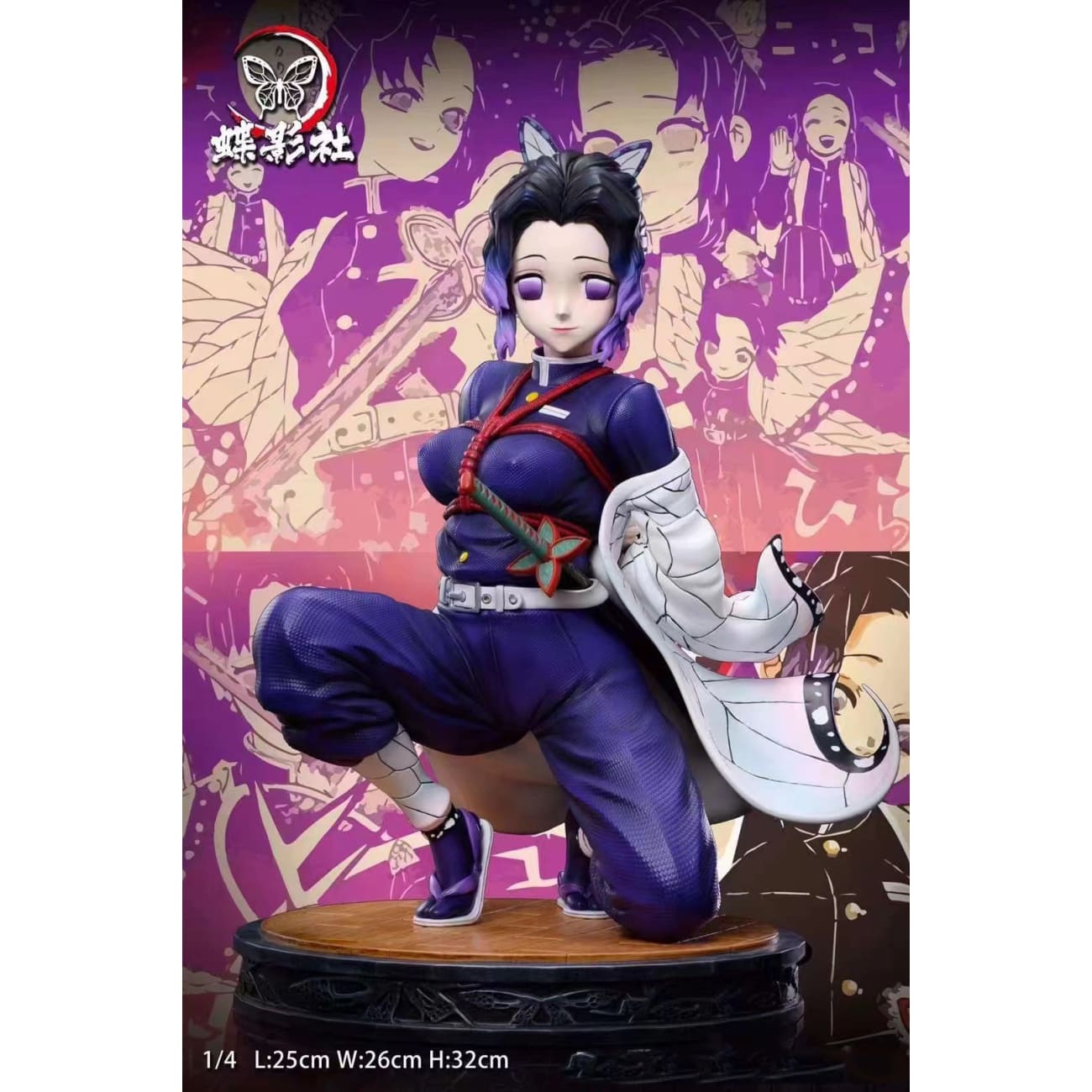 Butterfly Shadow Community - Kochou Shinobu [1/4 scale][Standard / Deluxe]