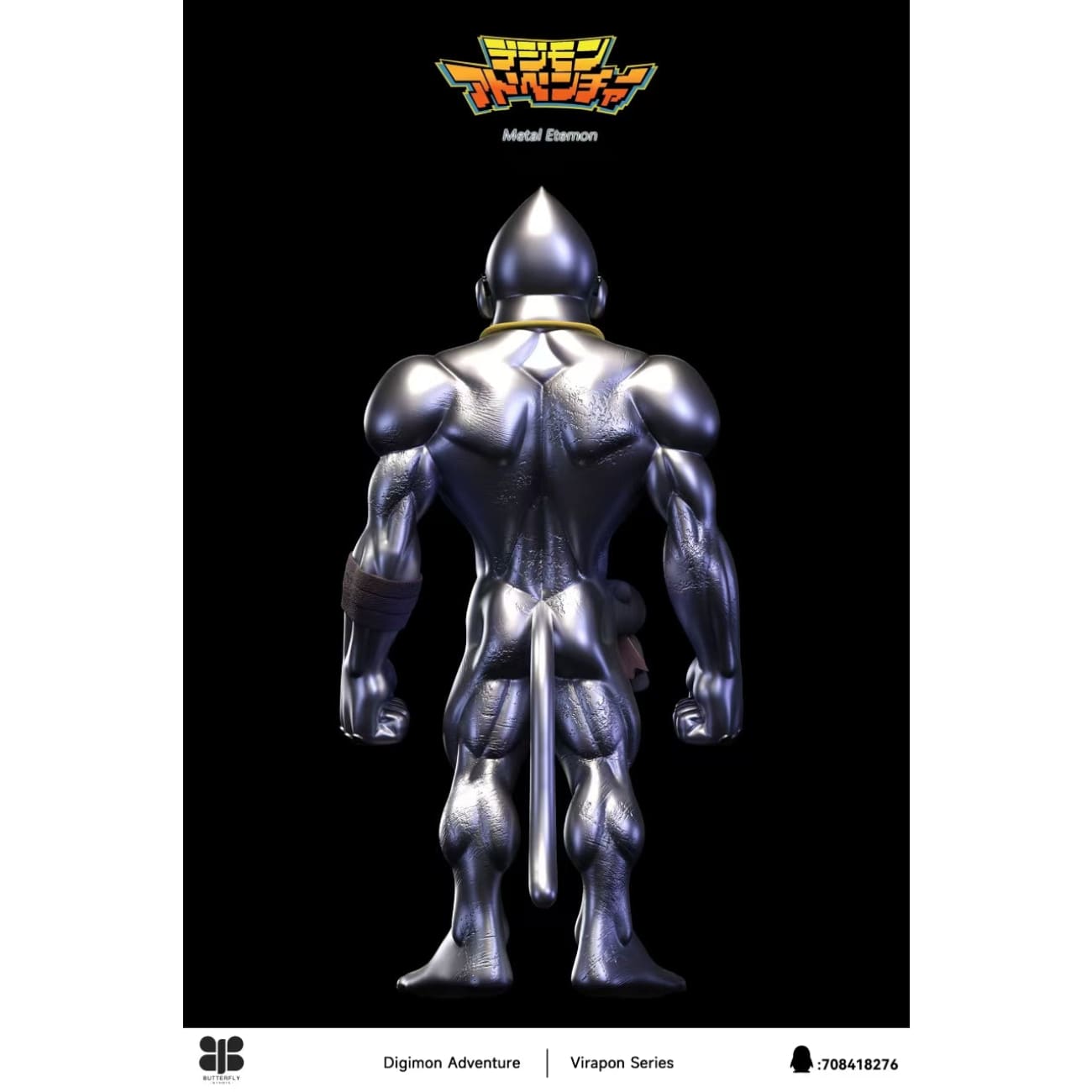 Butterfly Studio - Etemon / Metal Etemon [4 Variants]