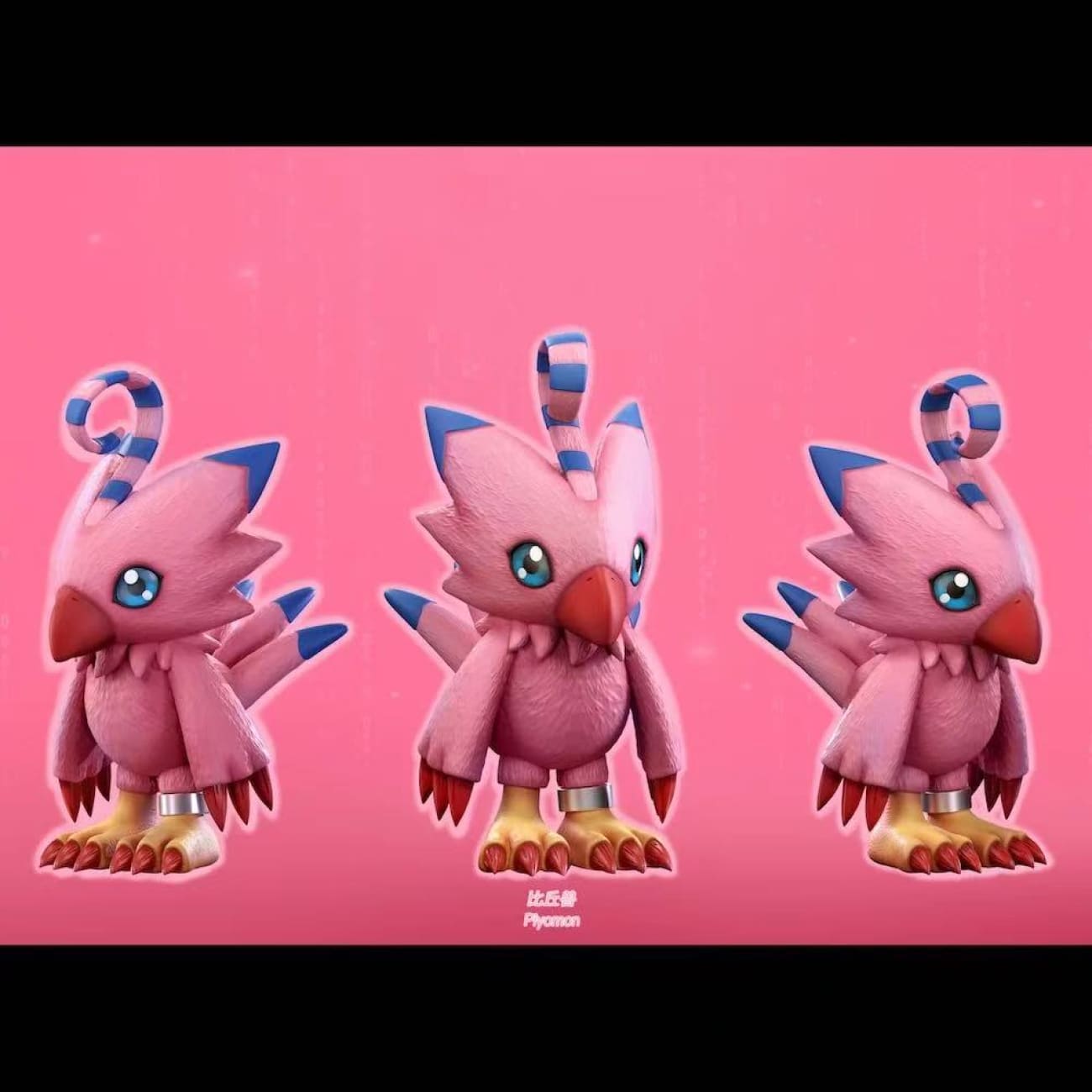 Butterfly Studio - Sora Takenouchi and Piyomon [2 Variants]