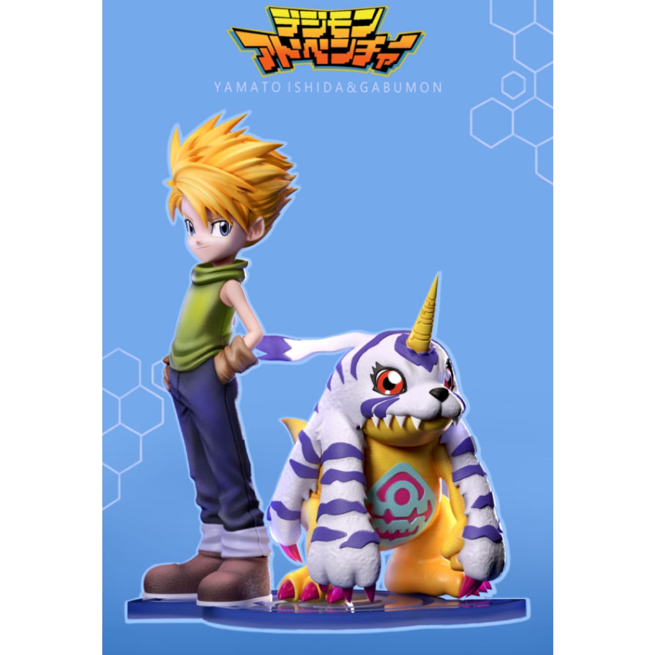 Butterfly Studio - Yamato Ishida & Gabumon [2 Variants]