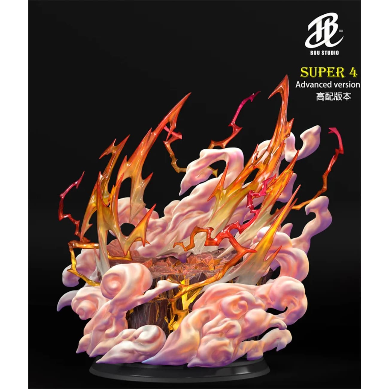 BUU Studio - Super Saiyan 4 Son Goku [4 Variants]